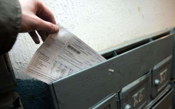 Счета за коммунальные услуги в феврале 2022 вырастут. Посчитали, на сколько Счета за коммунальные услуги в феврале 2022 вырастут. Посчитали, на сколько