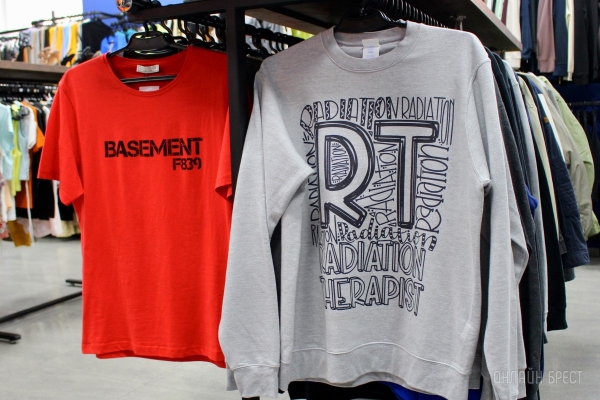 O Neills, Benetton, H & M, Jack & Jones, Missguided, Champion и другие бренды в новом магазине одежды «CREDO» в ТЦ «Атис Холл». Скидки в честь открытия! O Neills, Benetton, H & M, Jack & Jones, Missguided, Champion и другие бренды в новом магазине одежды «CREDO» в ТЦ «Атис Холл». Скидки в честь открытия!