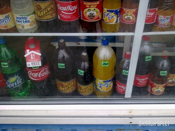 Читатель: Цены из 2013 года :)
Читатель: Цены из 2013 года :)