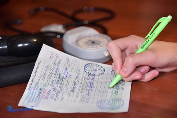 В Беларуси изменен порядок выдачи больничных родителям с детьми до 3 лет В Беларуси изменен порядок выдачи больничных родителям с детьми до 3 лет