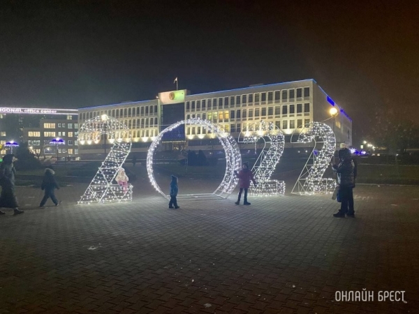 Когда отмечается Старый Новый год в 2022 году: приметы, традиции, гадания Когда отмечается Старый Новый год в 2022 году: приметы, традиции, гадания