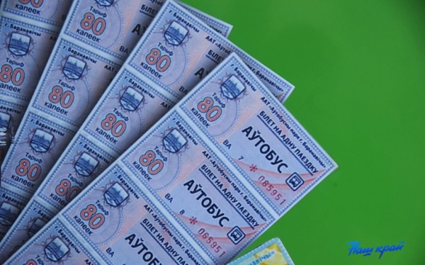 В Барановичах установили первый в республике терминал самообслуживания по продаже проездных билетов на городские автобусы