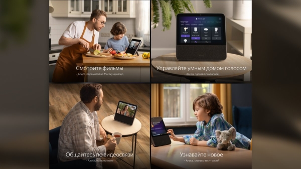 14 лет с вами: Xiaomi дарит скидки -14% на всё!