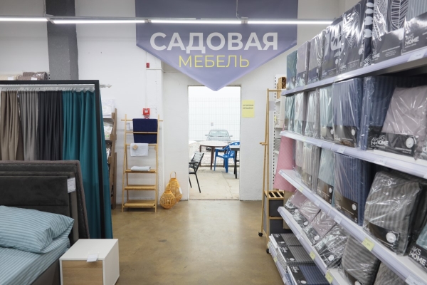 Готовим дом к Пасхе! ТОП-5 советов по созданию уютного праздника для всей семьи