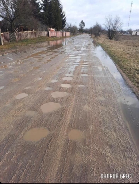 
                Читатель: Вот такая дорога находится в агрогородке Турна Большая
            