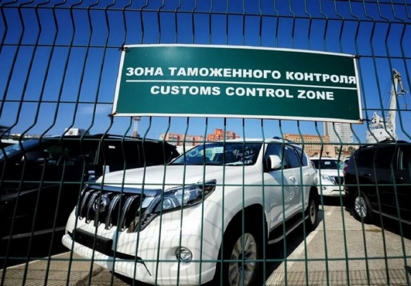 С 22 июля отдельной категории граждан разрешат ввозить авто без пошлин С 22 июля отдельной категории граждан разрешат ввозить авто без пошлин