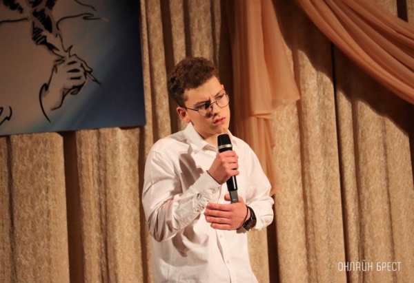 Читатель: Конкурс стихов и песен на иностранном языке «История любви» (Московский район г. Бреста)
Читатель: Конкурс стихов и песен на иностранном языке «История любви» (Московский район г. Бреста)