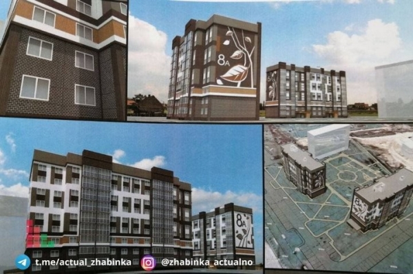 Желающих больше, чем квартир. Завершен прием заявлений на долевое строительство в Жабинку Желающих больше, чем квартир. Завершен прием заявлений на долевое строительство в Жабинку