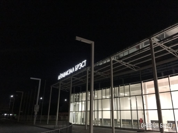 Отменены рейсы в Польшу из Бреста Отменены рейсы в Польшу из Бреста