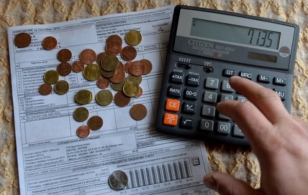 От 4 до 30 рублей: как изменились суммы в жировках белорусов? От 4 до 30 рублей: как изменились суммы в жировках белорусов?