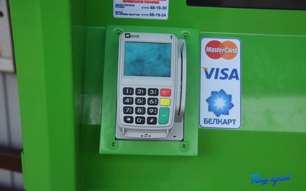 В Барановичах установили первый в республике терминал самообслуживания по продаже проездных билетов на городские автобусы