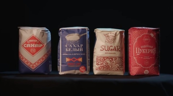 Какие страны покупают белорусский сахар Какие страны покупают белорусский сахар